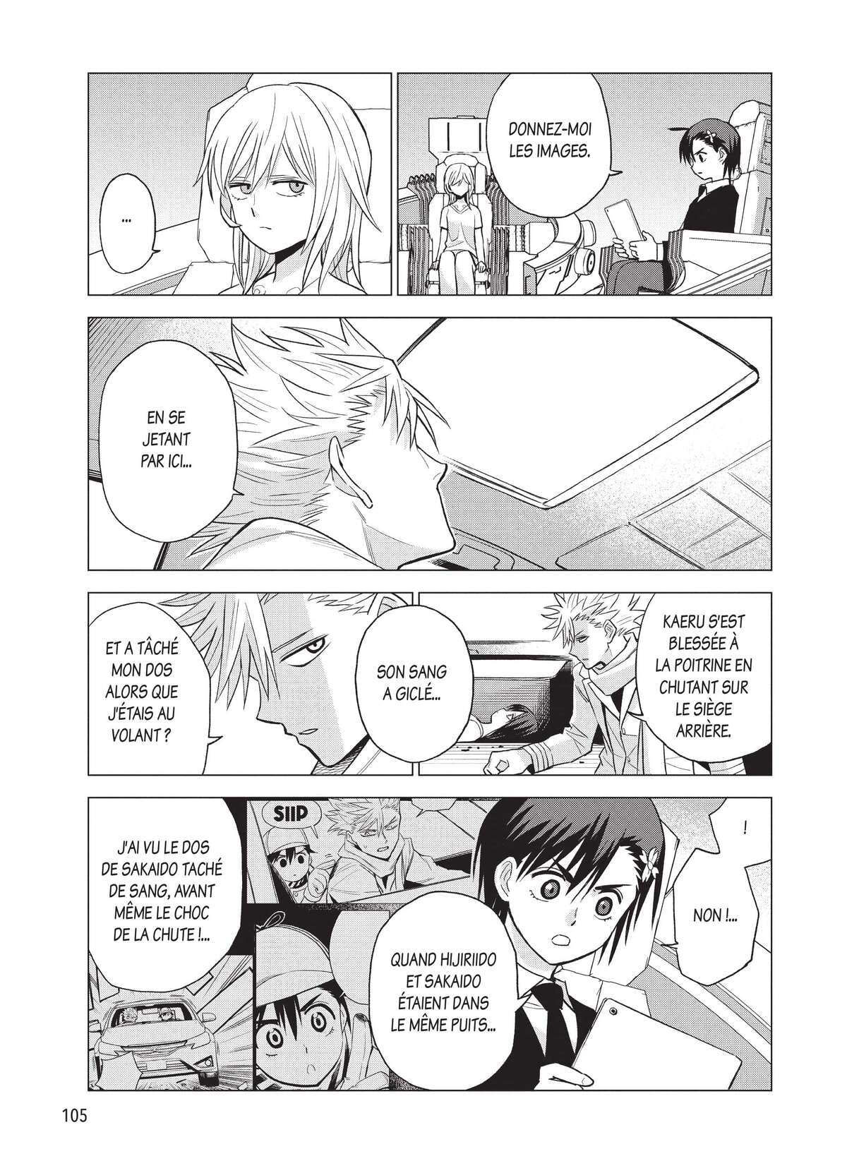 ID:INVADED #BRAKE-BROKEN Volume 3 page 107