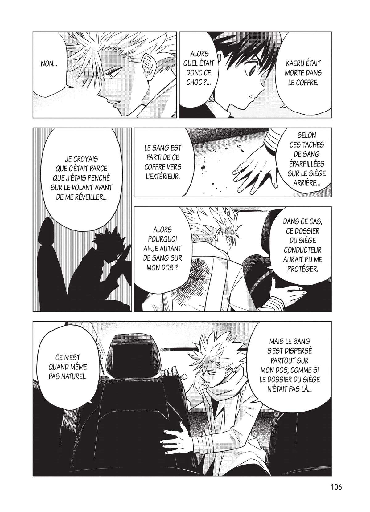 ID:INVADED #BRAKE-BROKEN Volume 3 page 108