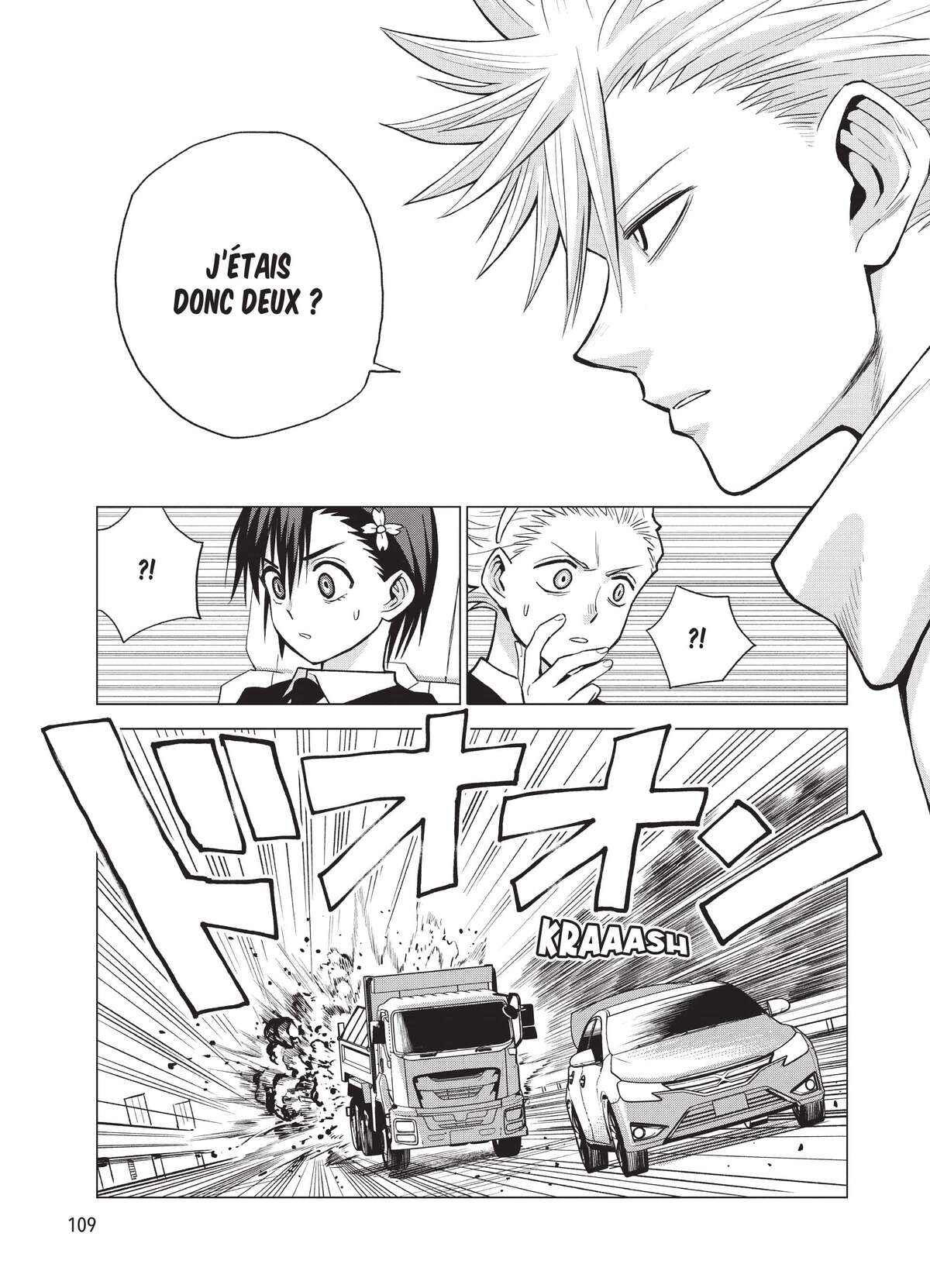 ID:INVADED #BRAKE-BROKEN Volume 3 page 111