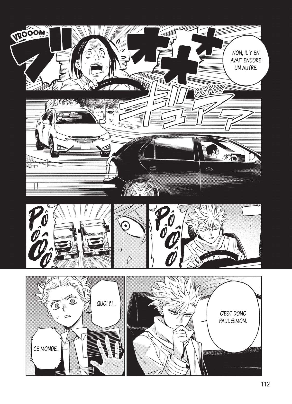 ID:INVADED #BRAKE-BROKEN Volume 3 page 114