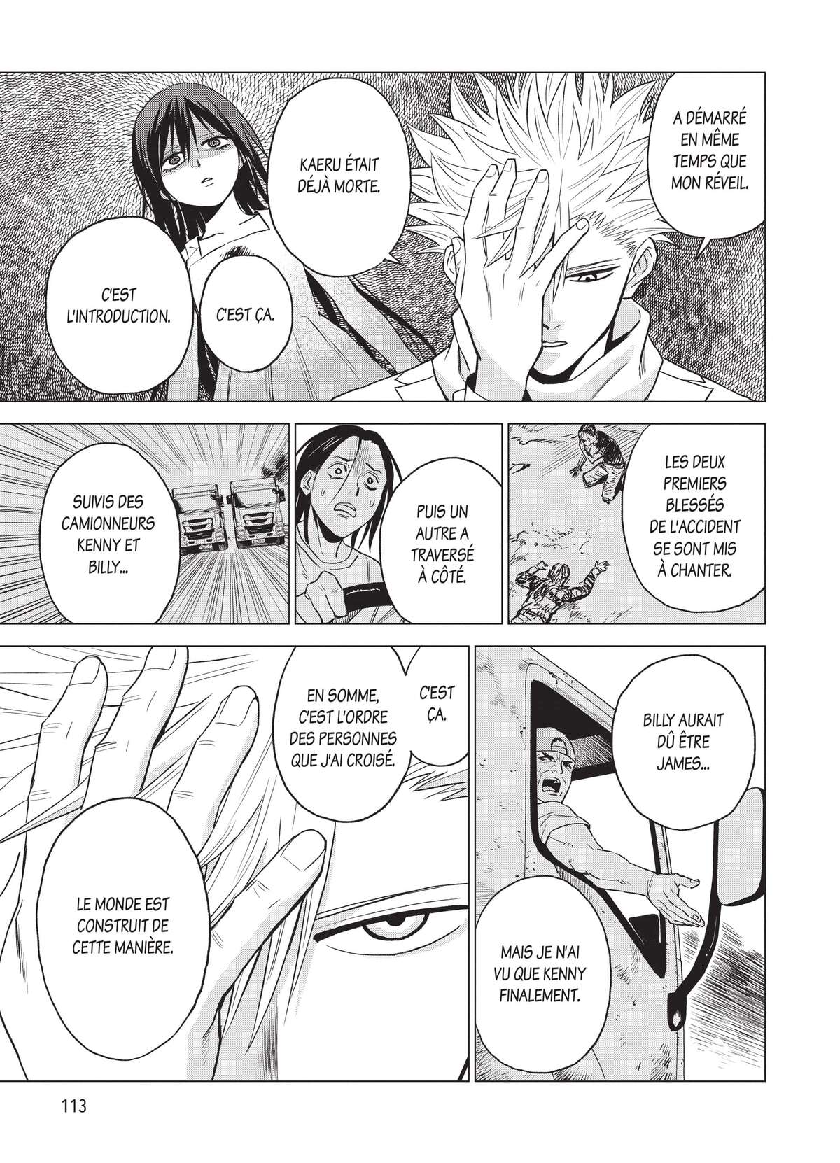 ID:INVADED #BRAKE-BROKEN Volume 3 page 115