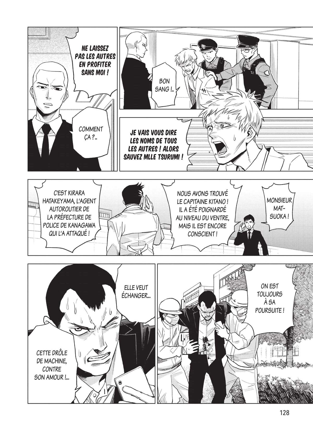 ID:INVADED #BRAKE-BROKEN Volume 3 page 130