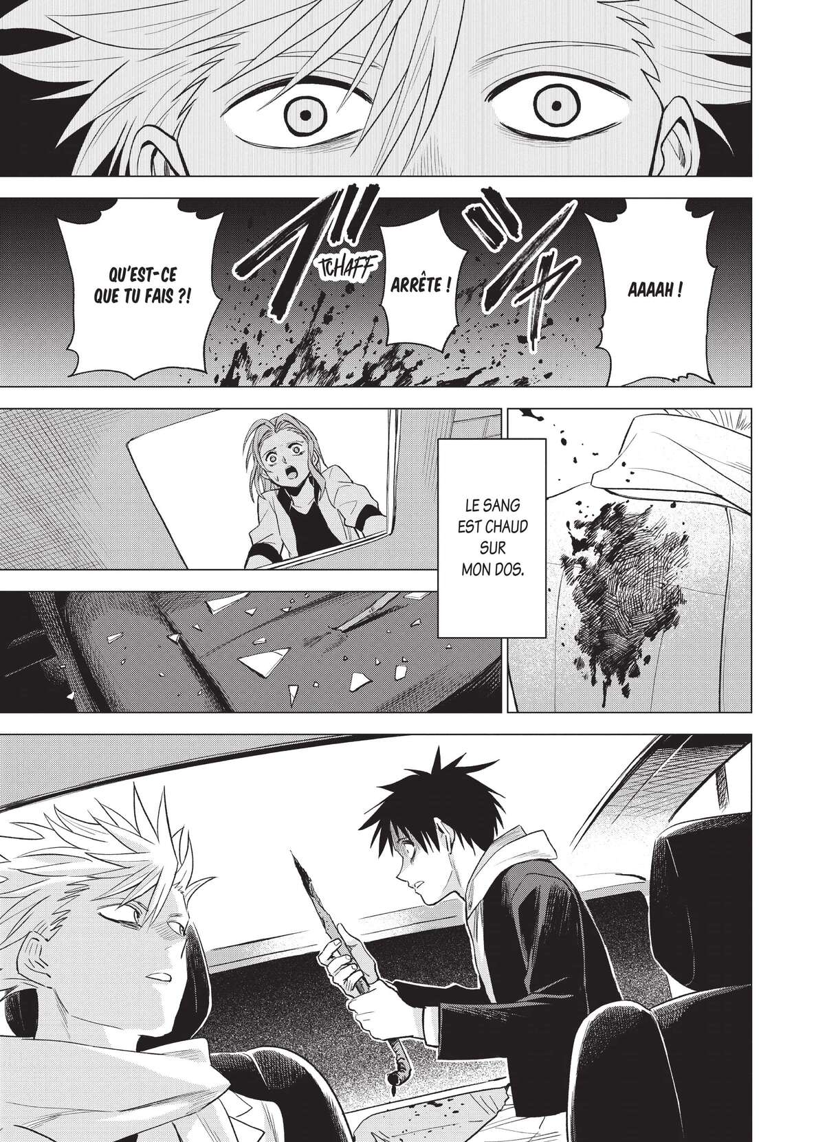ID:INVADED #BRAKE-BROKEN Volume 3 page 133