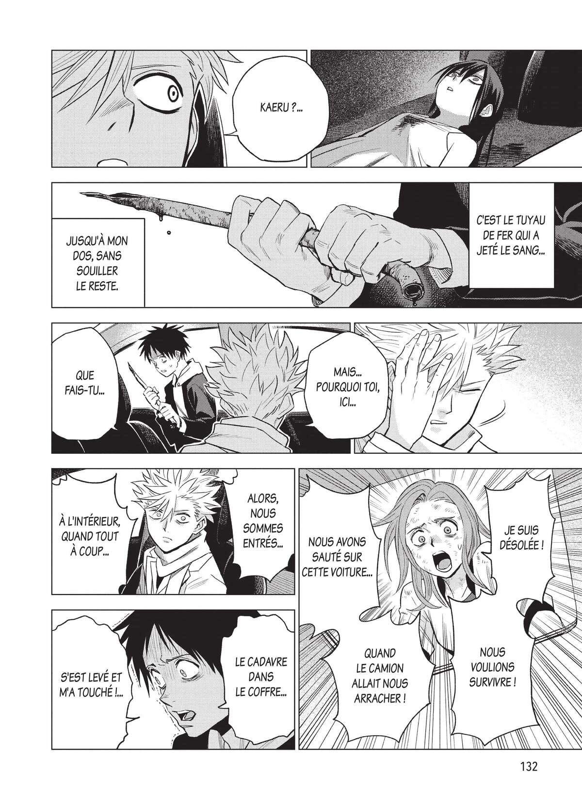 ID:INVADED #BRAKE-BROKEN Volume 3 page 134