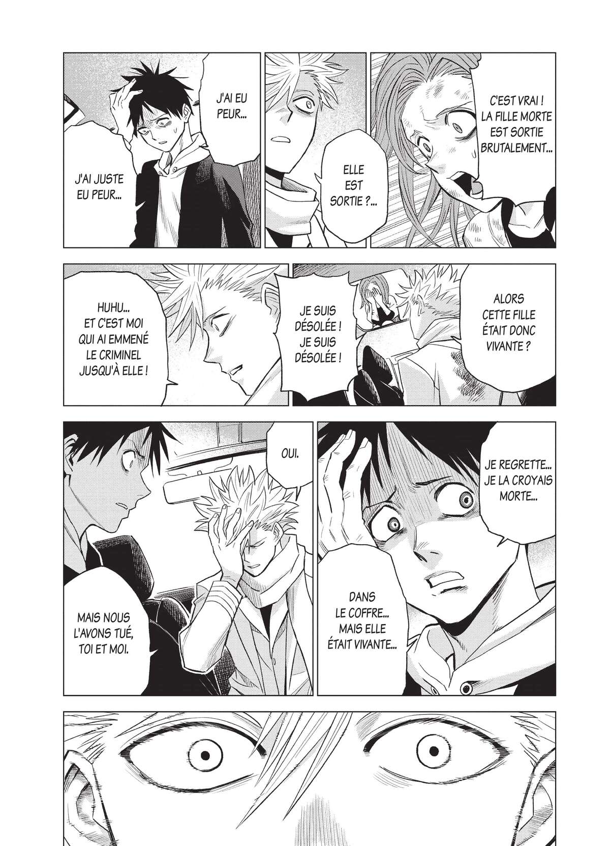 ID:INVADED #BRAKE-BROKEN Volume 3 page 135