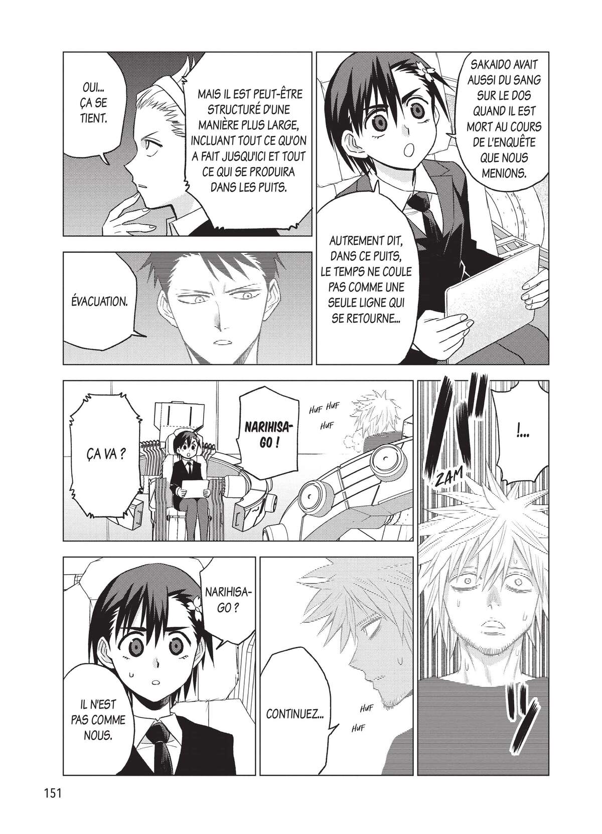ID:INVADED #BRAKE-BROKEN Volume 3 page 153