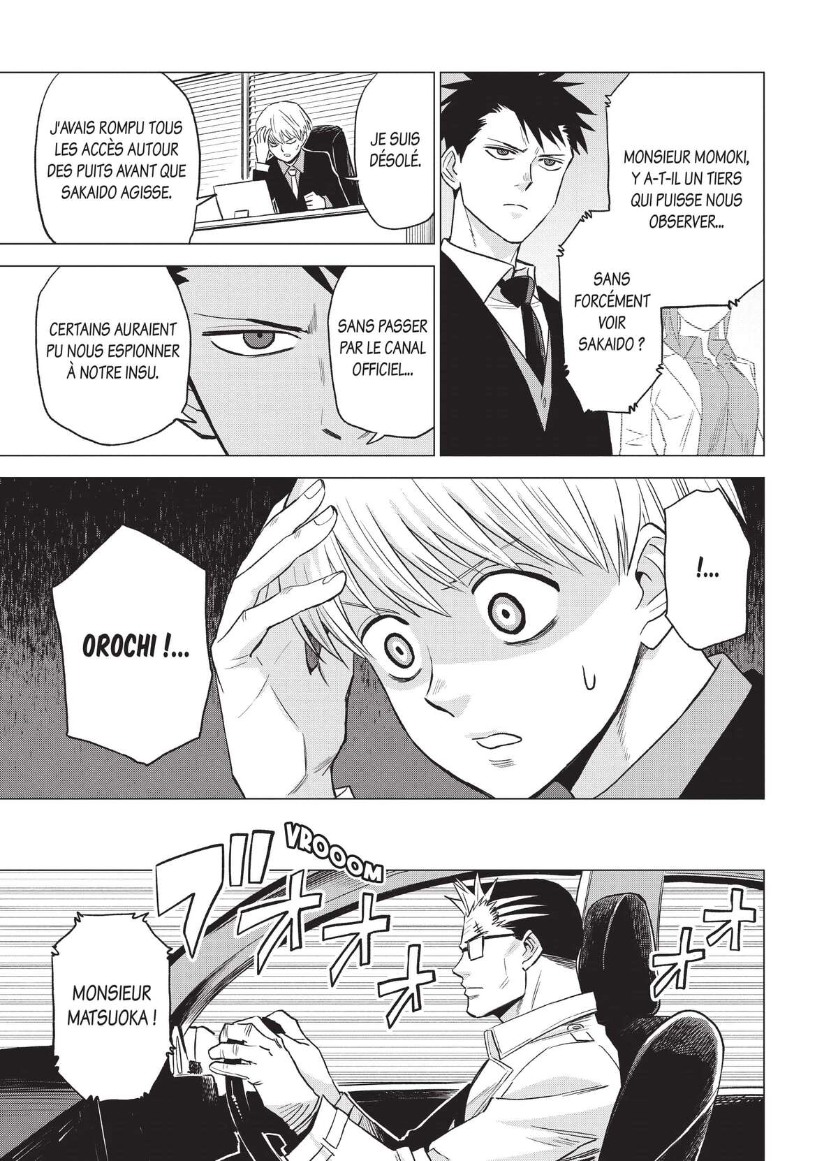 ID:INVADED #BRAKE-BROKEN Volume 3 page 155