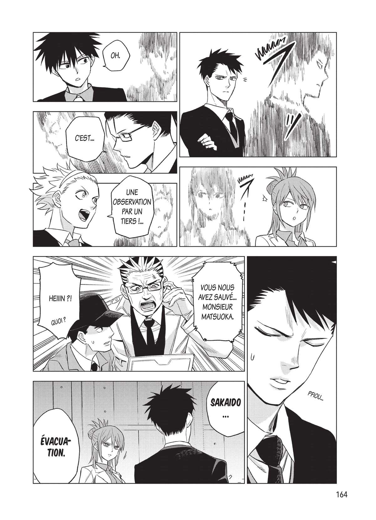 ID:INVADED #BRAKE-BROKEN Volume 3 page 166
