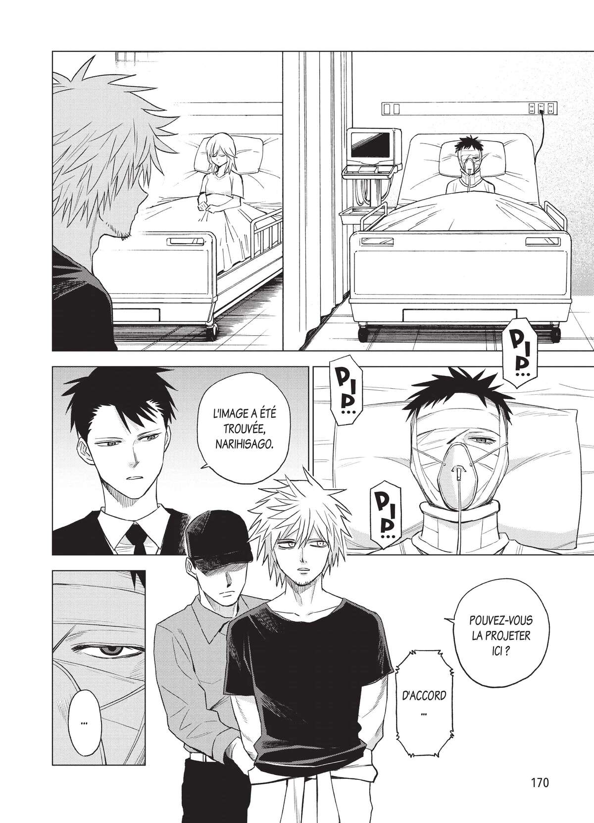 ID:INVADED #BRAKE-BROKEN Volume 3 page 172
