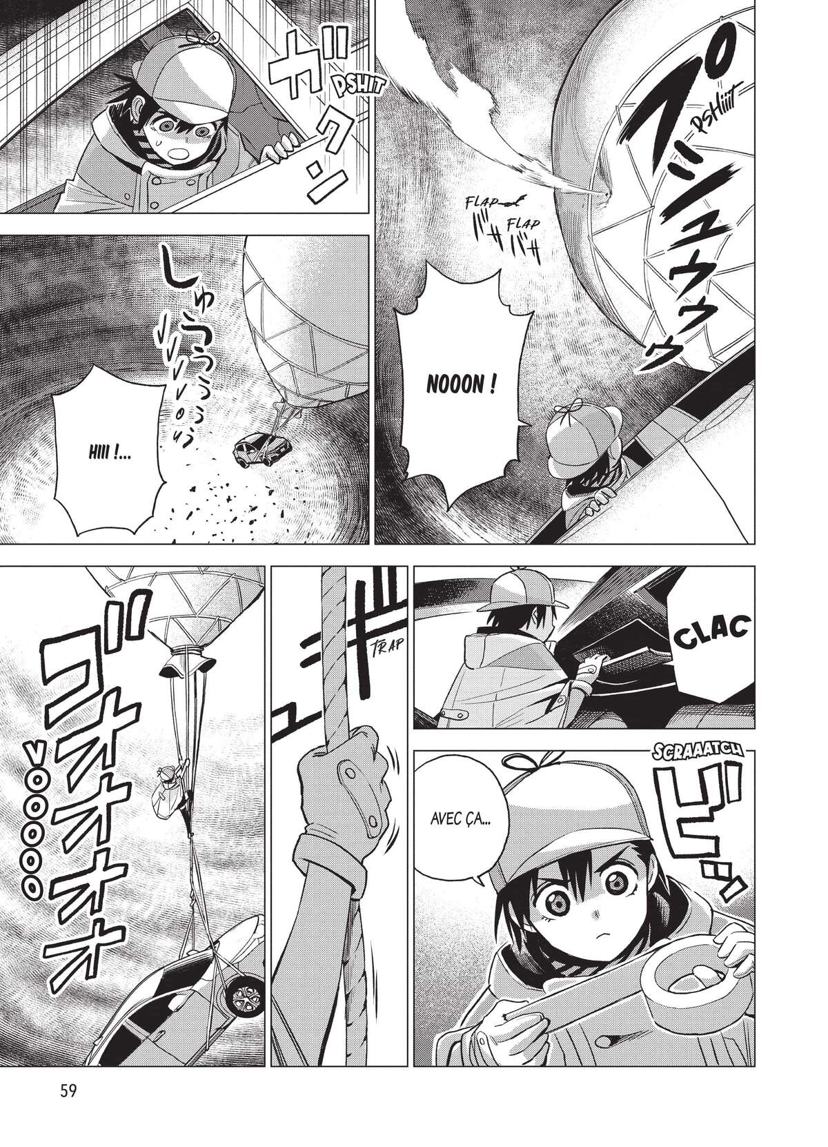 ID:INVADED #BRAKE-BROKEN Volume 3 page 61
