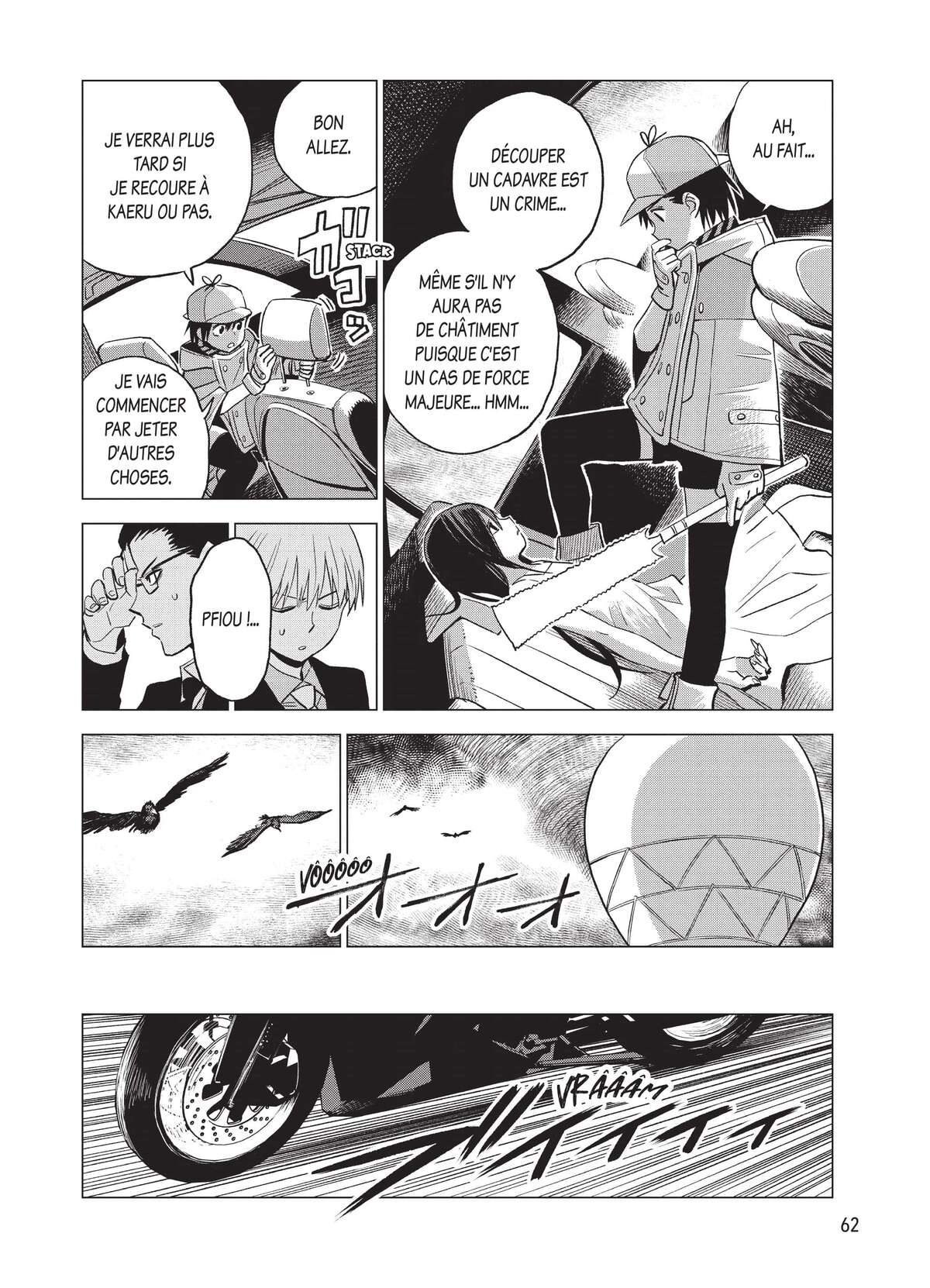 ID:INVADED #BRAKE-BROKEN Volume 3 page 64