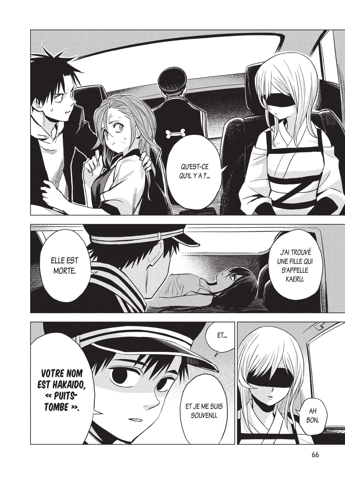 ID:INVADED #BRAKE-BROKEN Volume 3 page 68