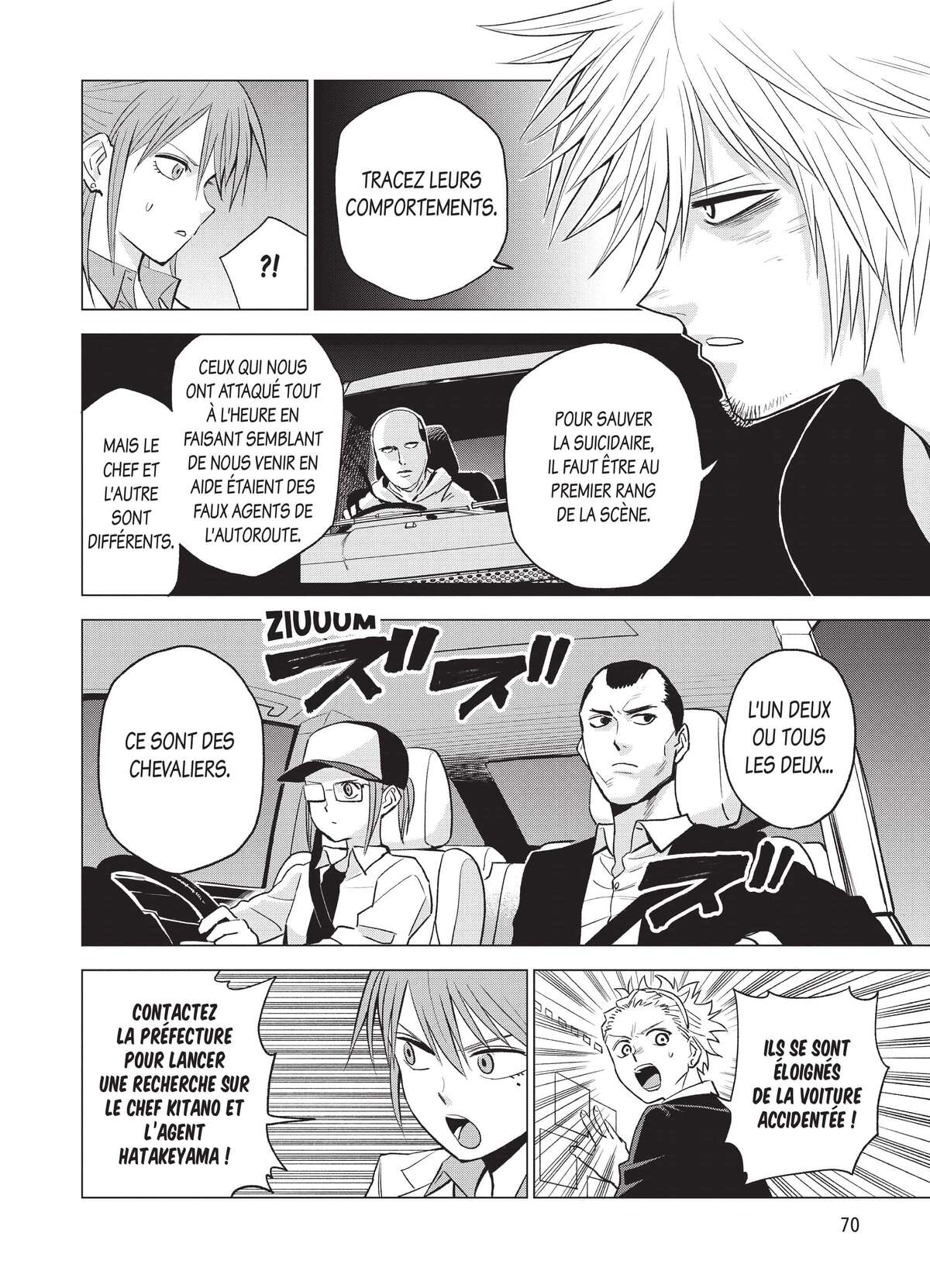 ID:INVADED #BRAKE-BROKEN Volume 3 page 72