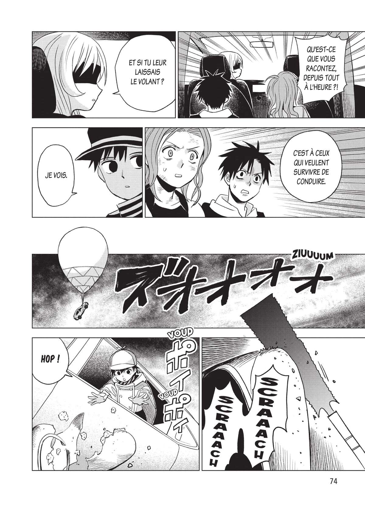 ID:INVADED #BRAKE-BROKEN Volume 3 page 76