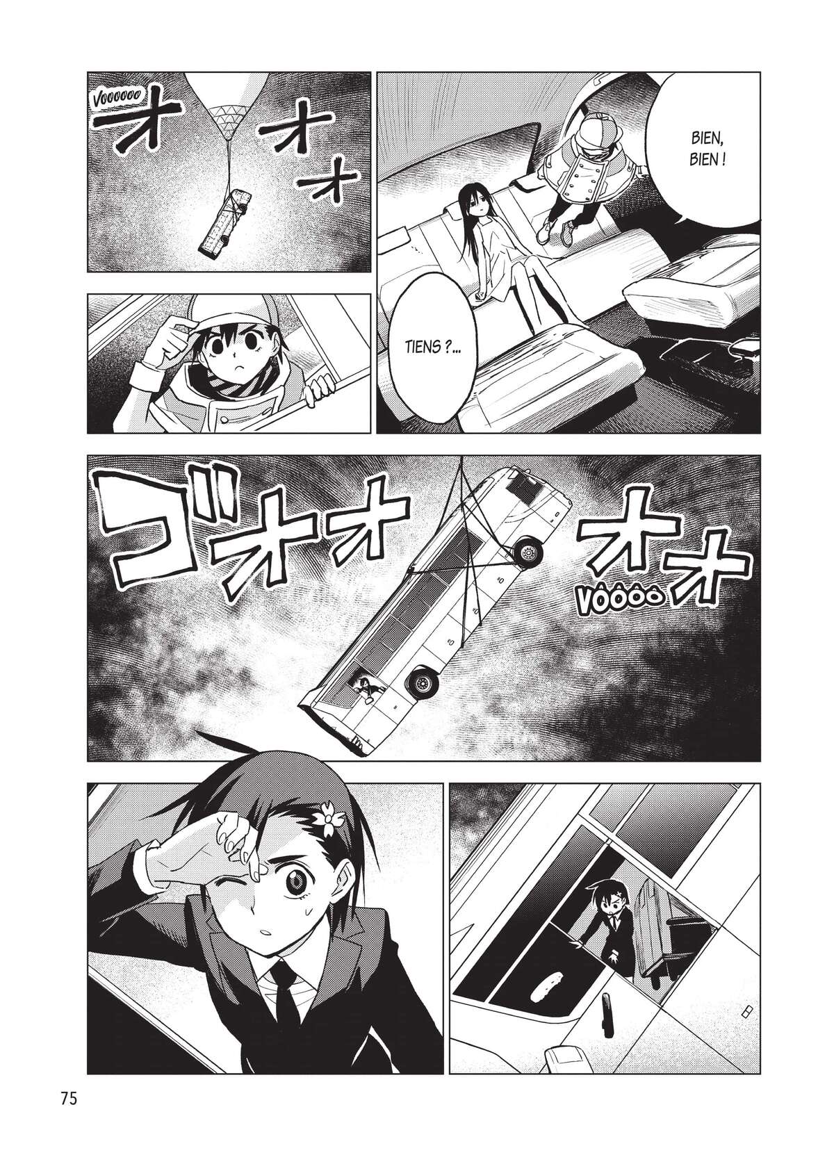 ID:INVADED #BRAKE-BROKEN Volume 3 page 77