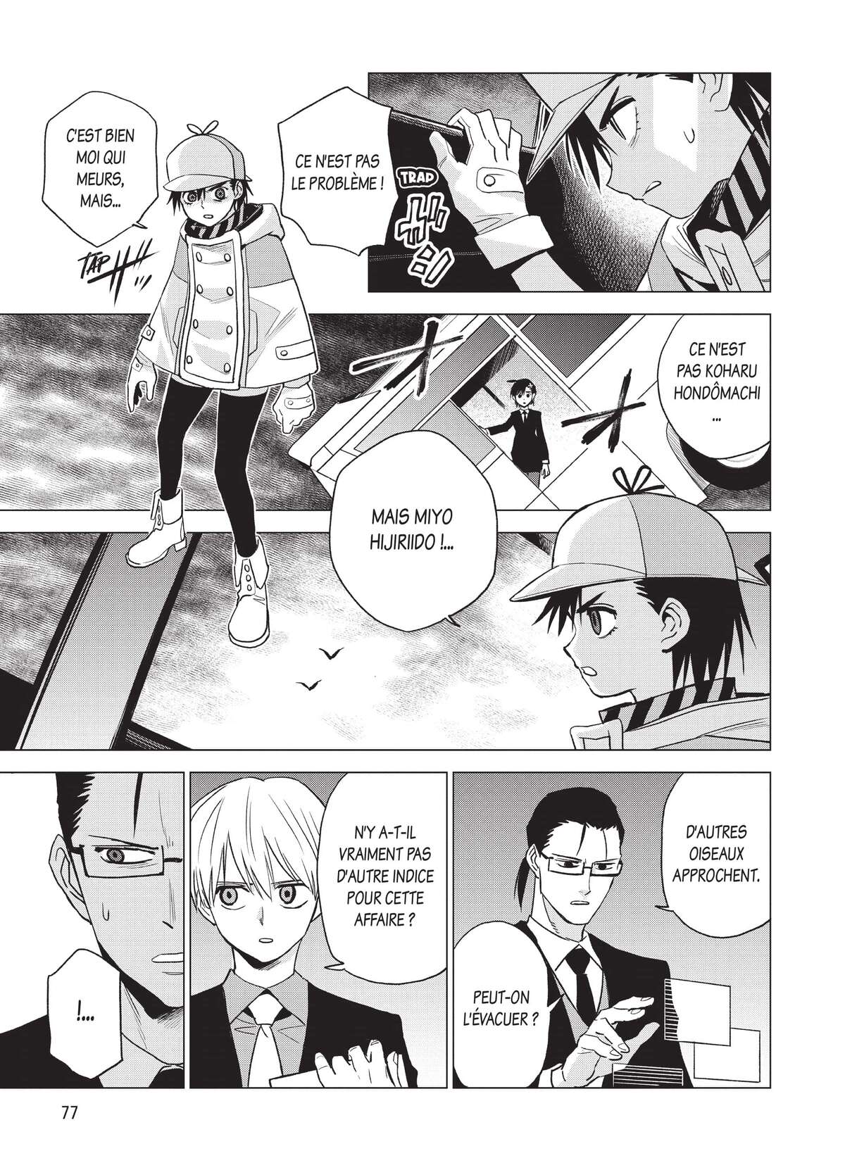 ID:INVADED #BRAKE-BROKEN Volume 3 page 79
