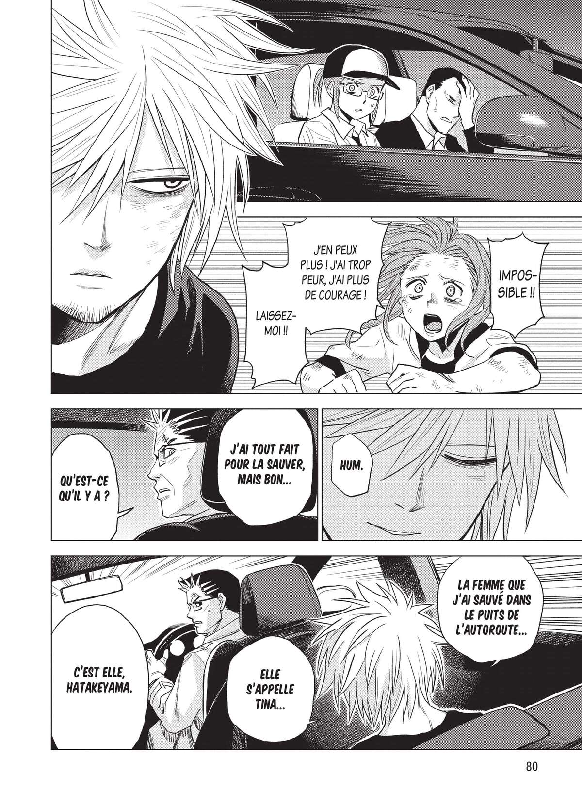ID:INVADED #BRAKE-BROKEN Volume 3 page 82