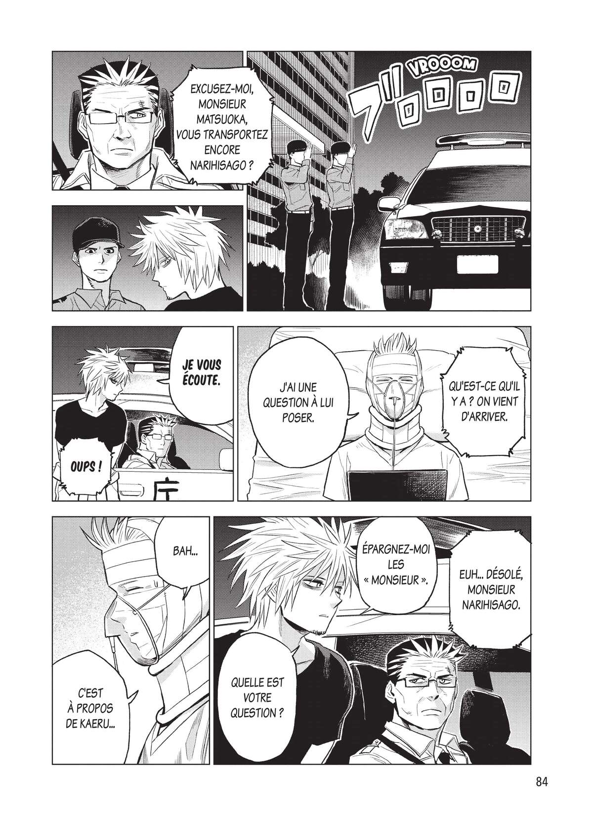 ID:INVADED #BRAKE-BROKEN Volume 3 page 86