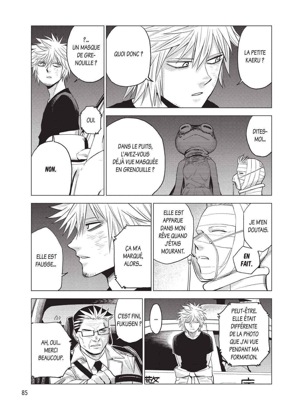 ID:INVADED #BRAKE-BROKEN Volume 3 page 87