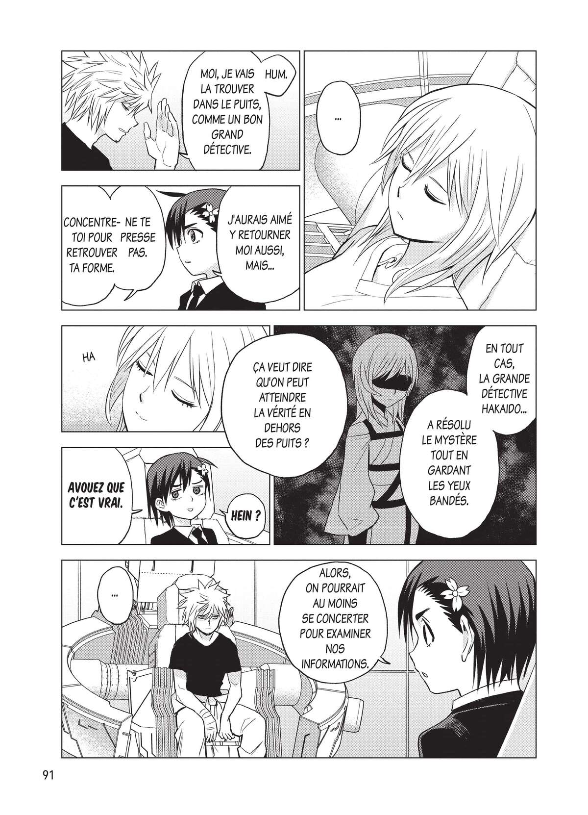 ID:INVADED #BRAKE-BROKEN Volume 3 page 93