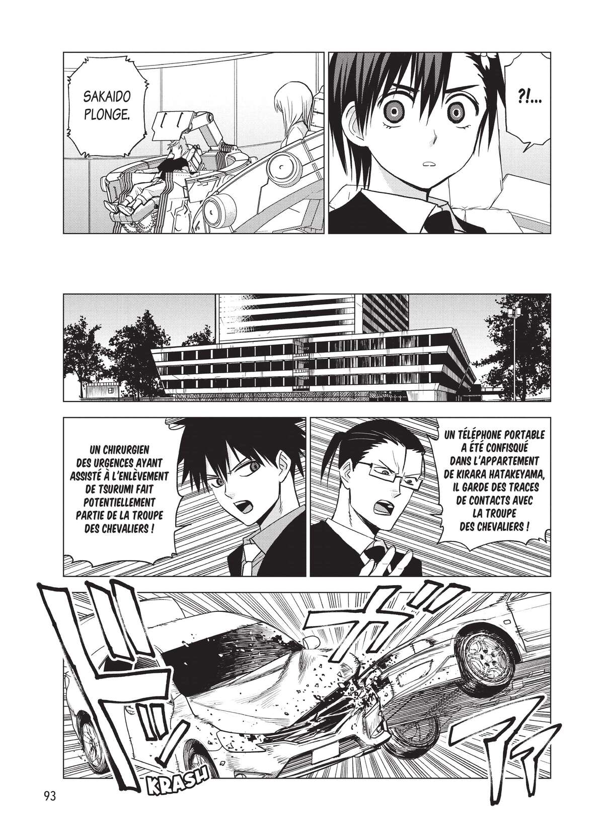 ID:INVADED #BRAKE-BROKEN Volume 3 page 95