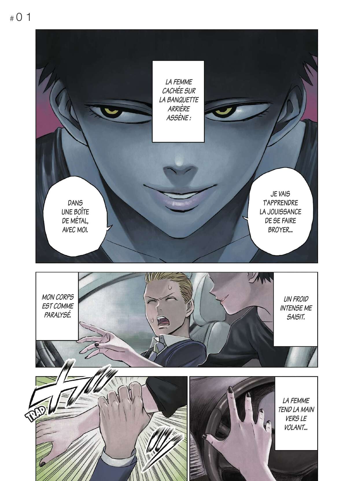 ID:INVADED #BRAKE-BROKEN Volume 2 page 3