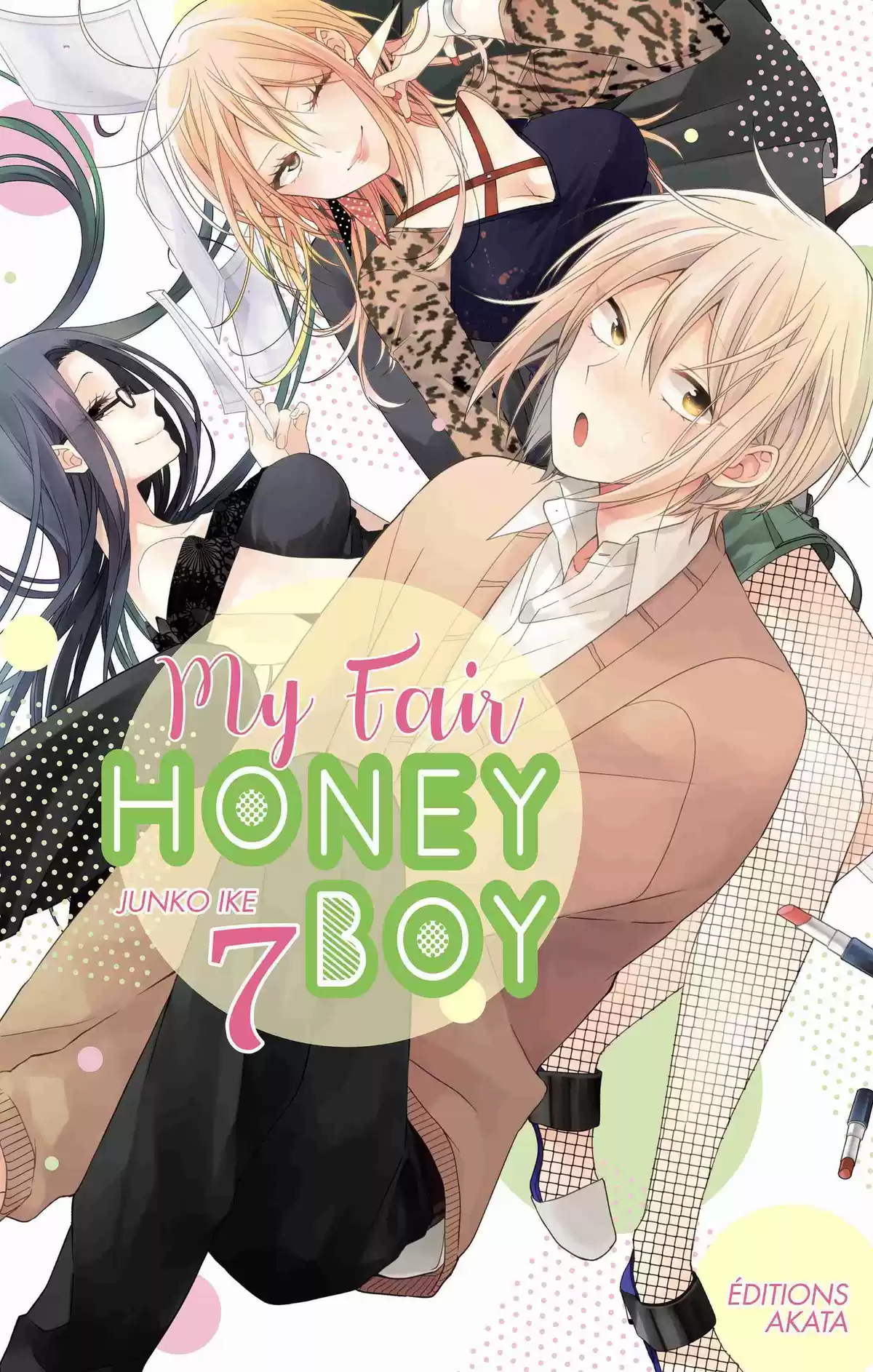 My Fair Honey Boy Volume 7 page 1