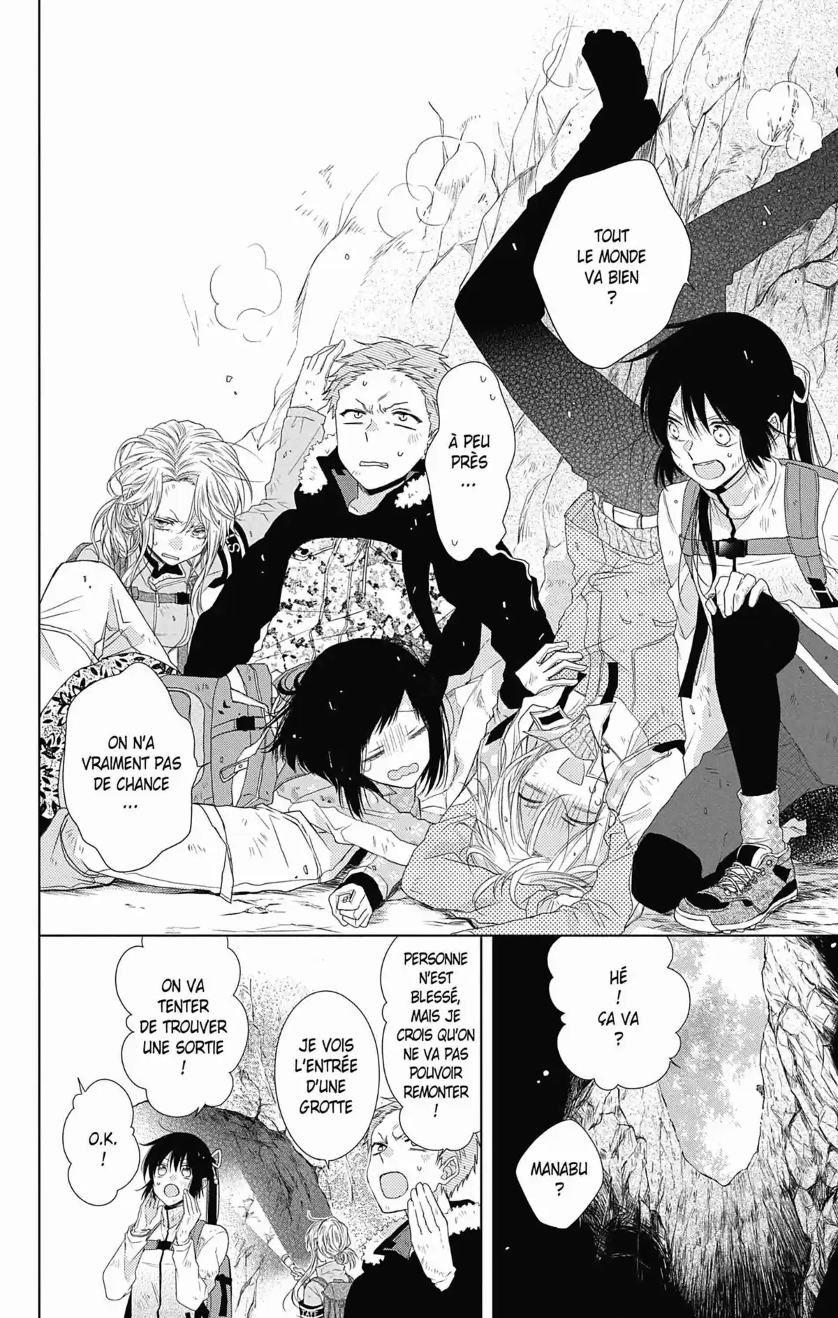 My Fair Honey Boy Volume 7 page 101