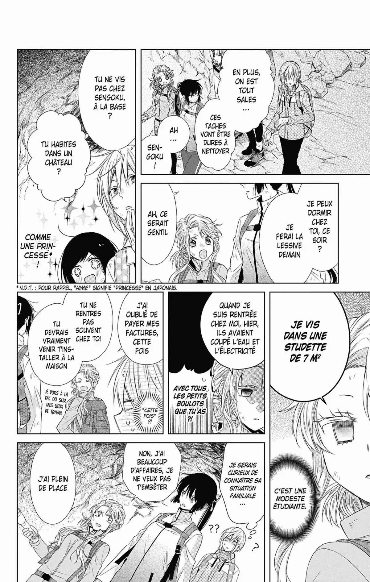 My Fair Honey Boy Volume 7 page 103