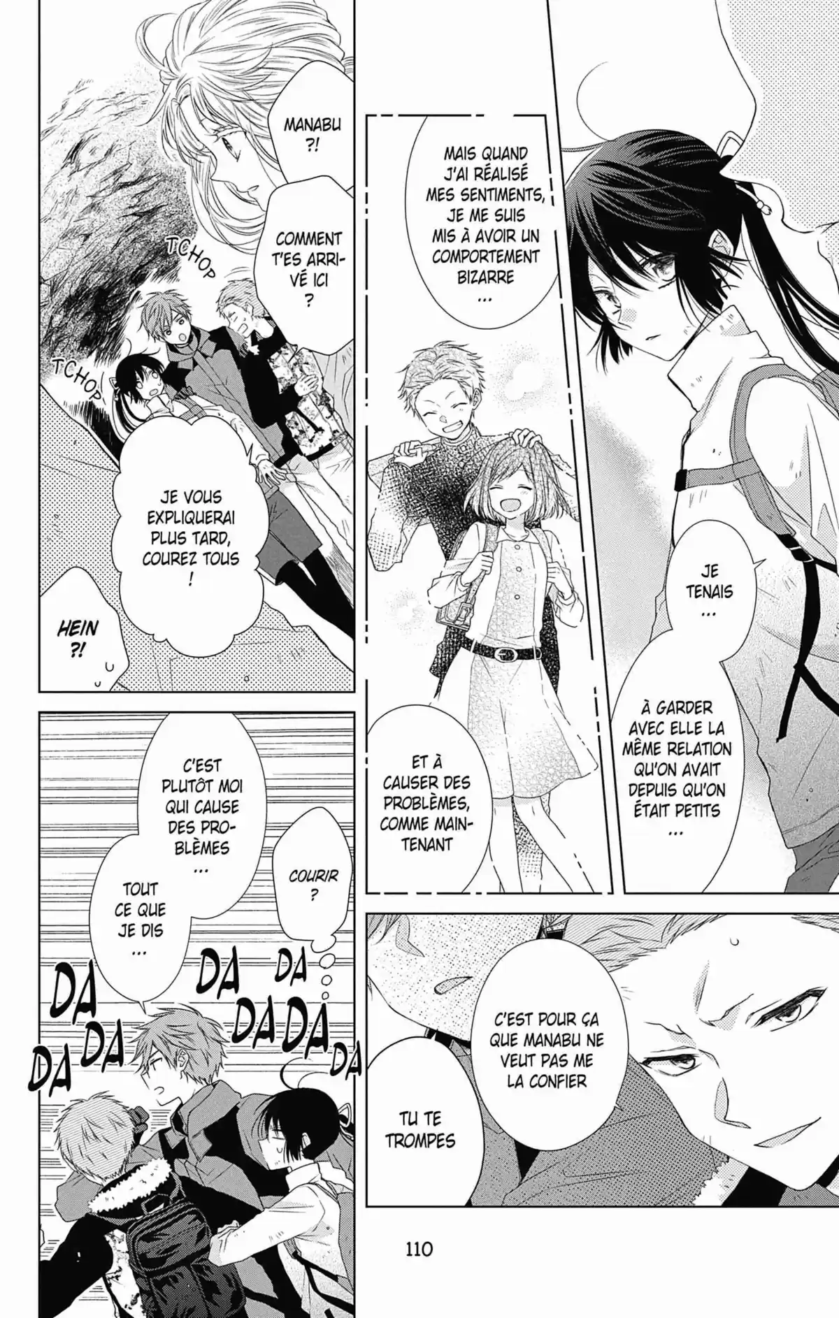 My Fair Honey Boy Volume 7 page 107