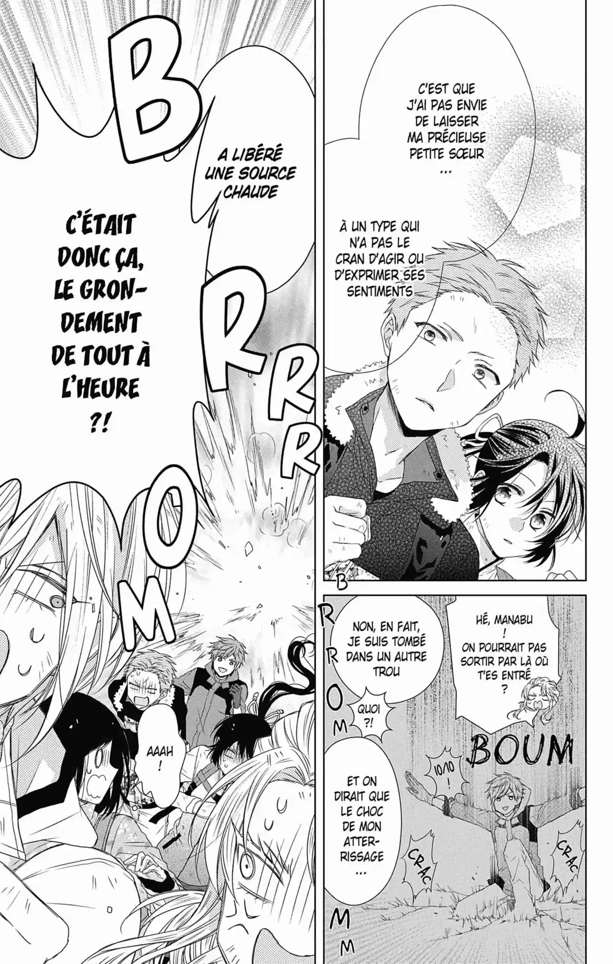 My Fair Honey Boy Volume 7 page 108