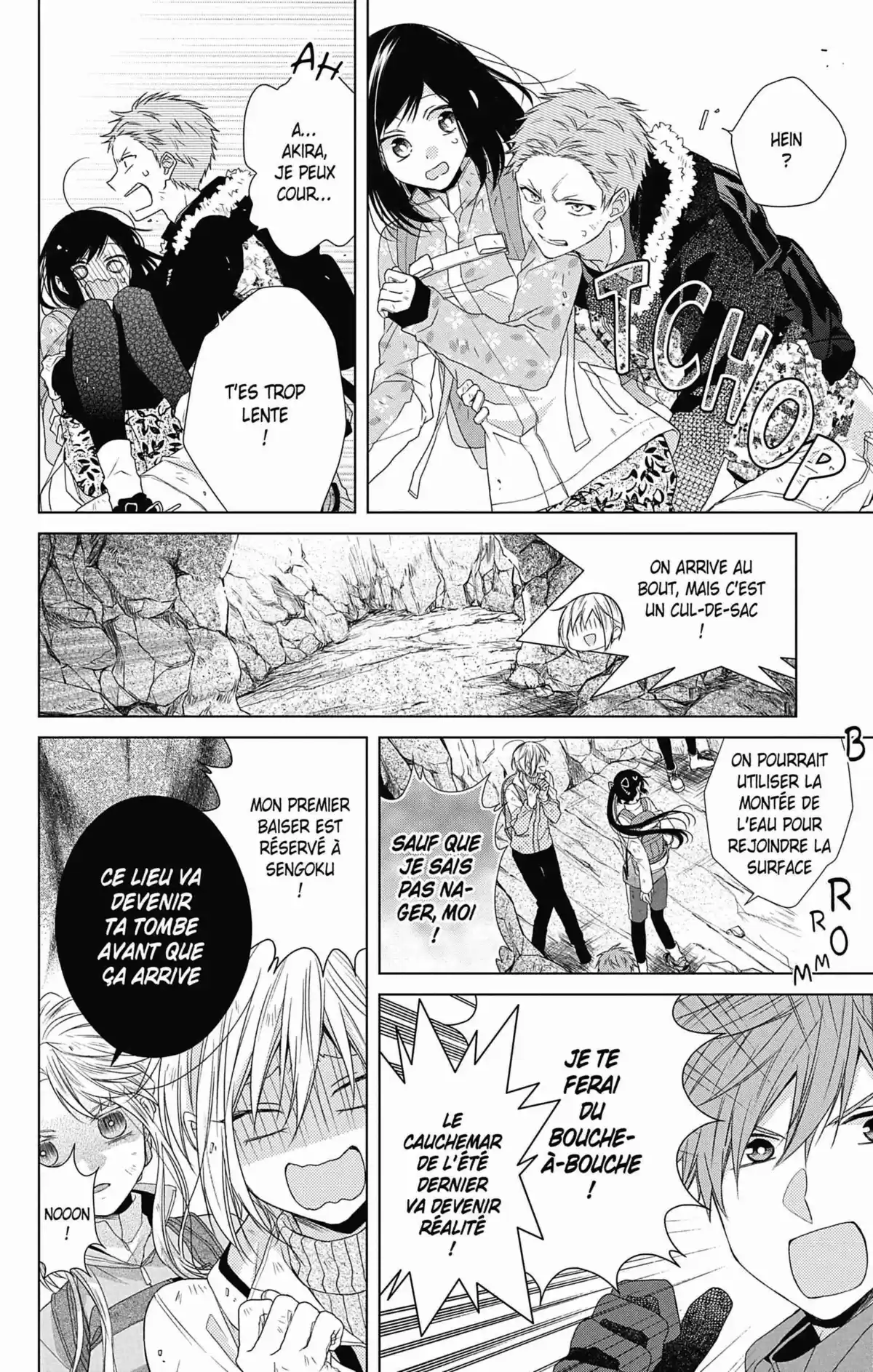 My Fair Honey Boy Volume 7 page 109