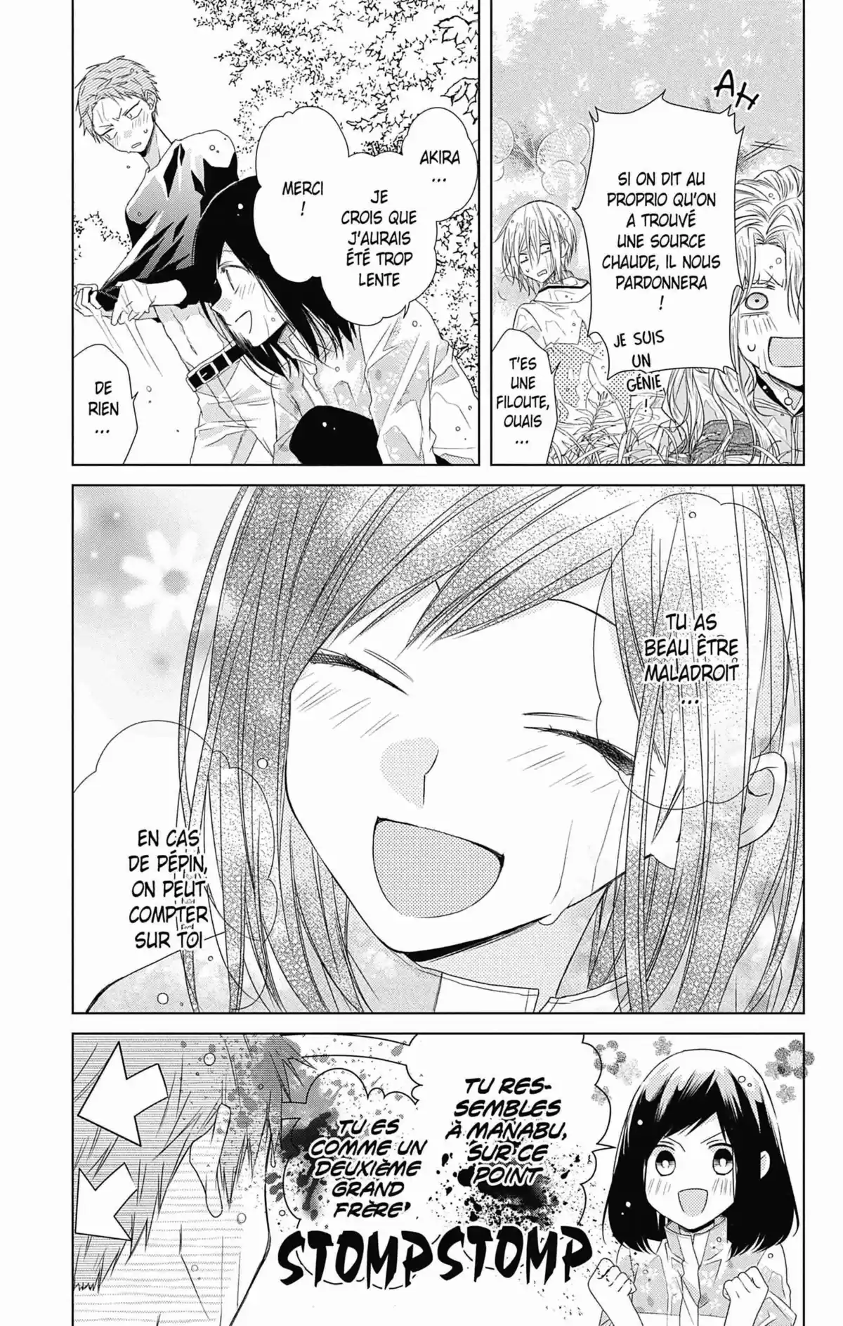 My Fair Honey Boy Volume 7 page 112