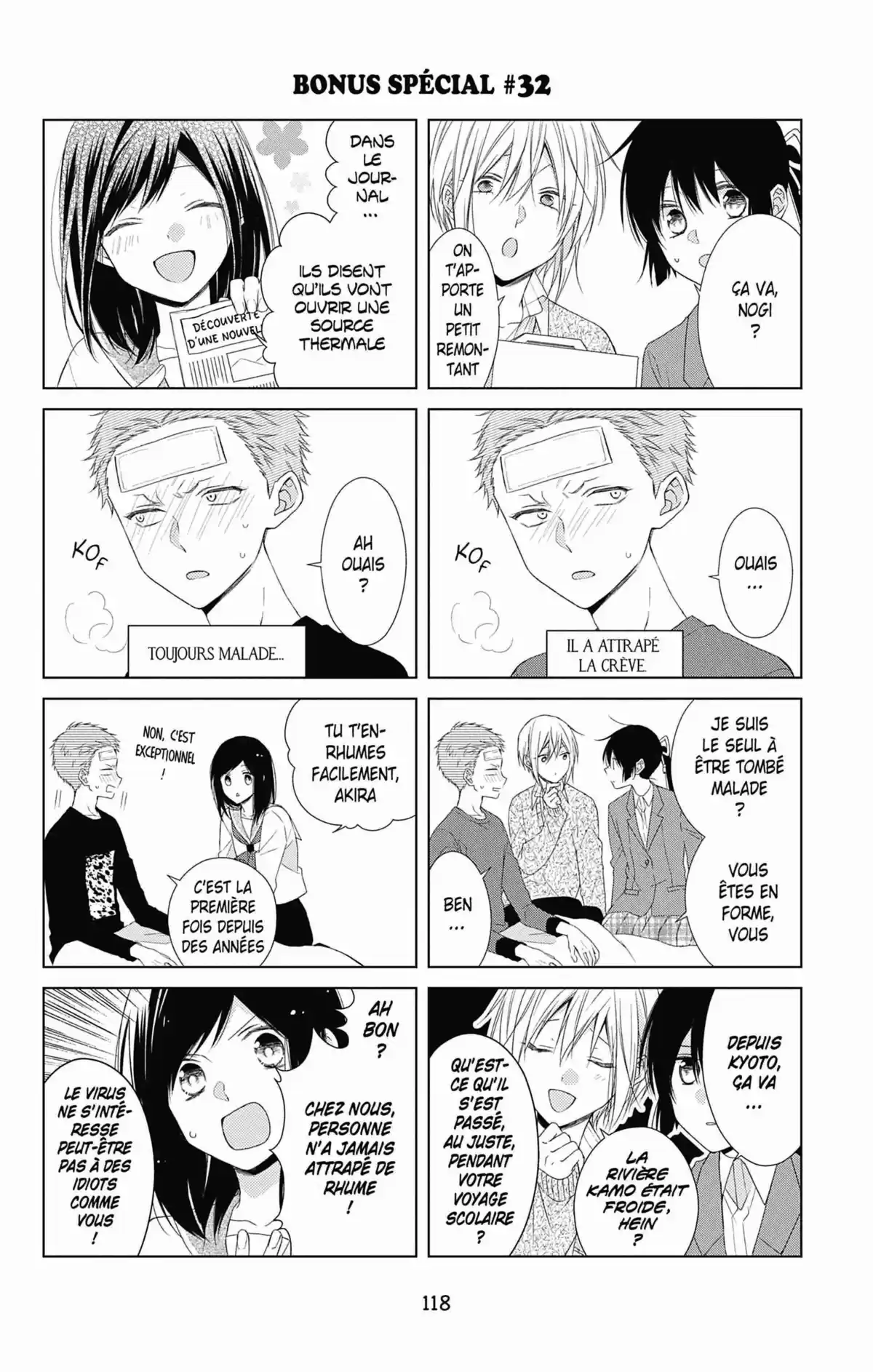 My Fair Honey Boy Volume 7 page 114