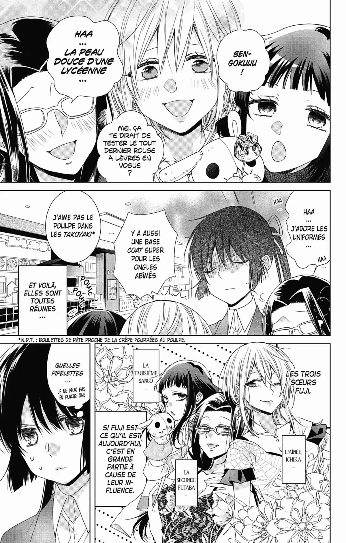 My Fair Honey Boy Volume 7 page 117