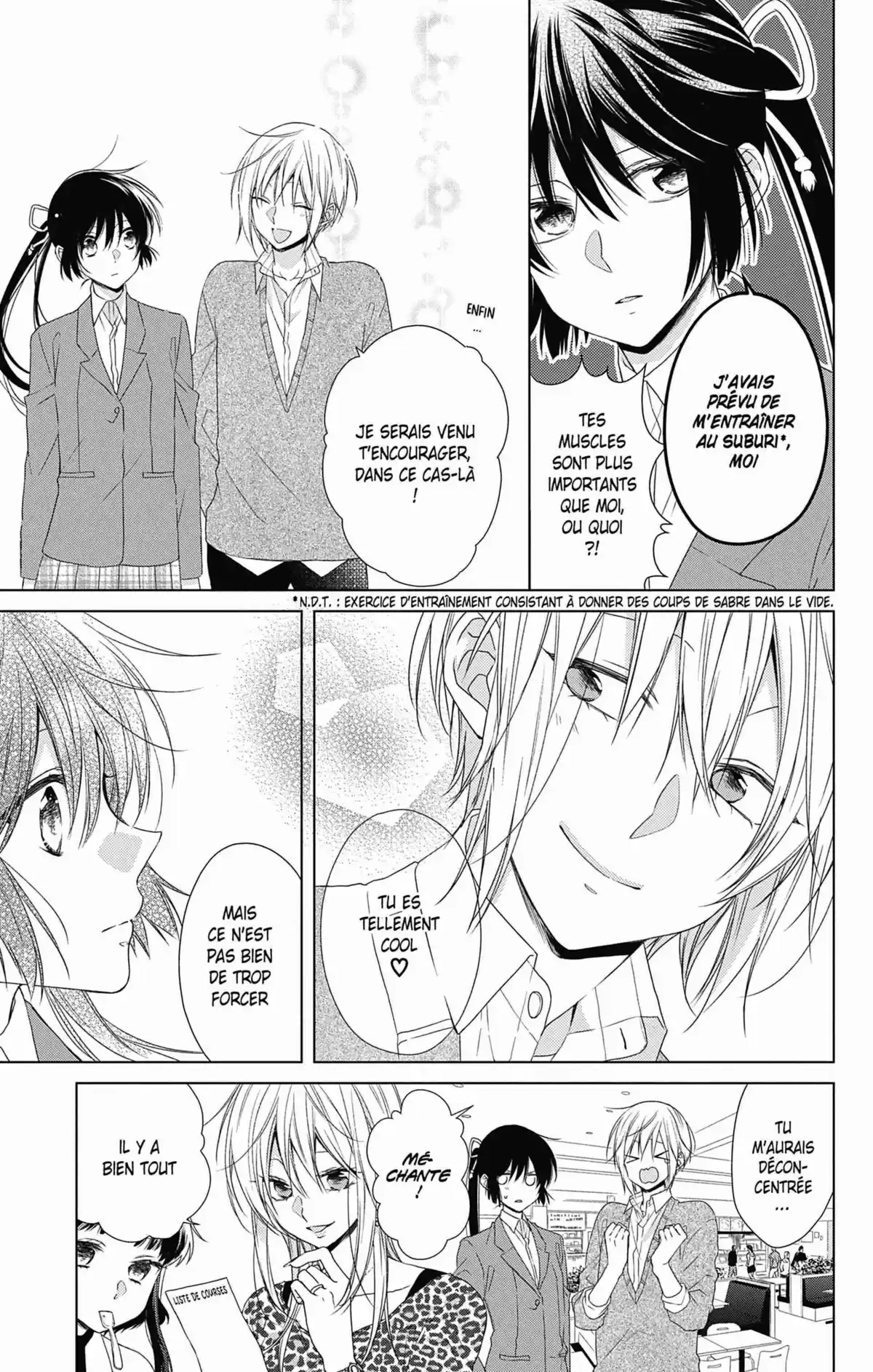 My Fair Honey Boy Volume 7 page 119