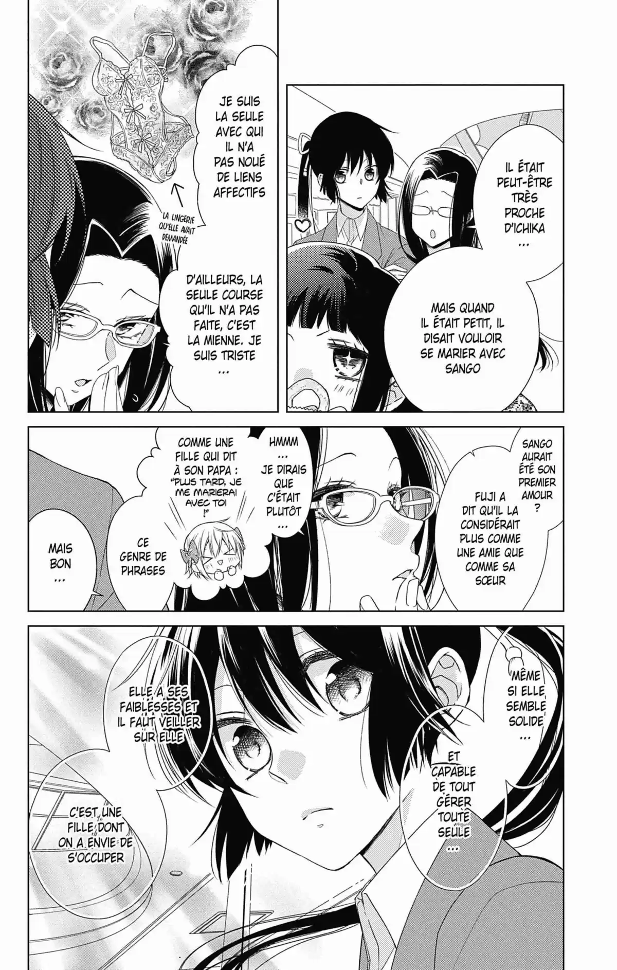 My Fair Honey Boy Volume 7 page 122