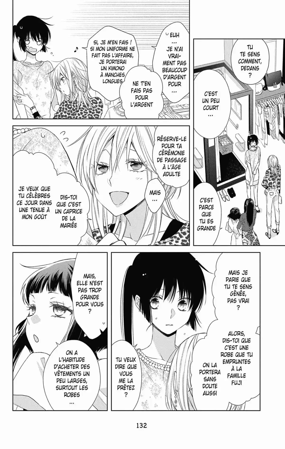 My Fair Honey Boy Volume 7 page 128