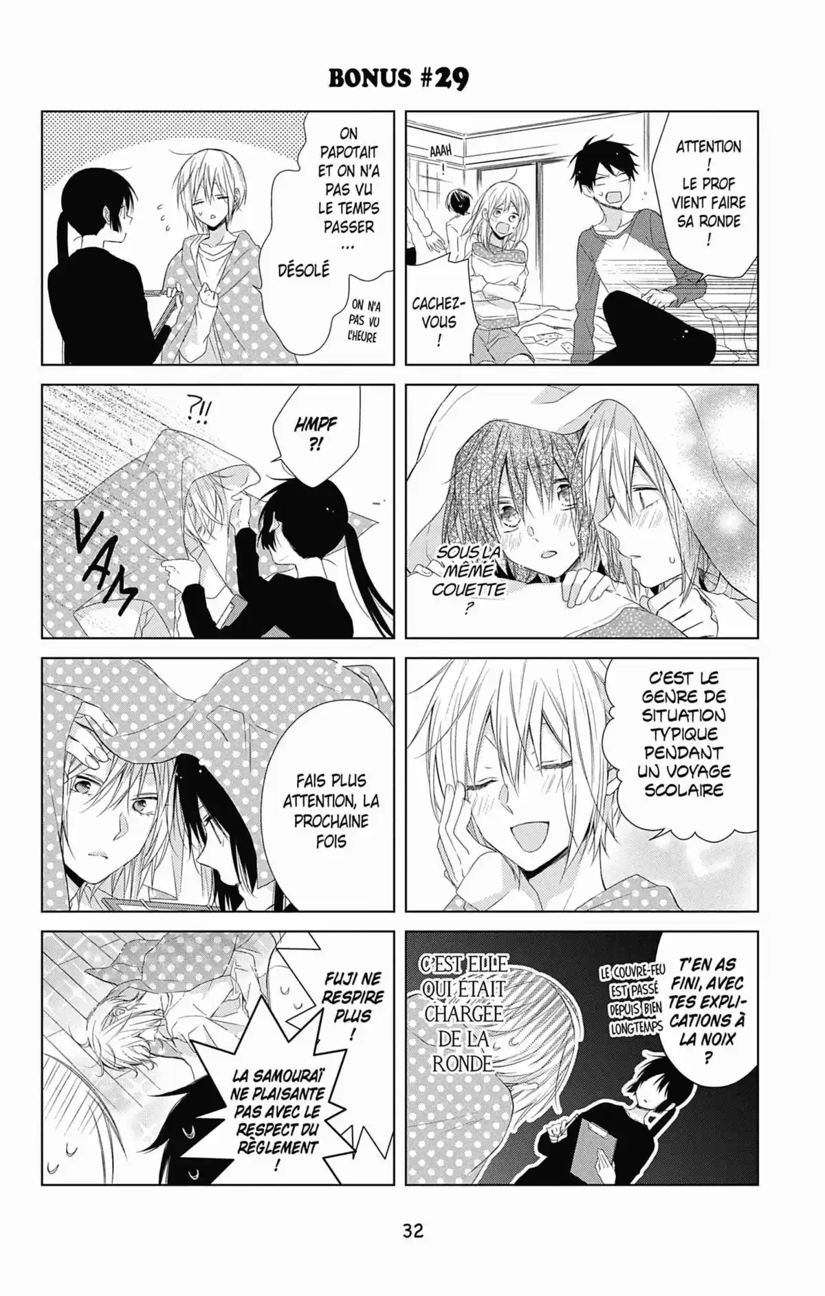 My Fair Honey Boy Volume 7 page 31