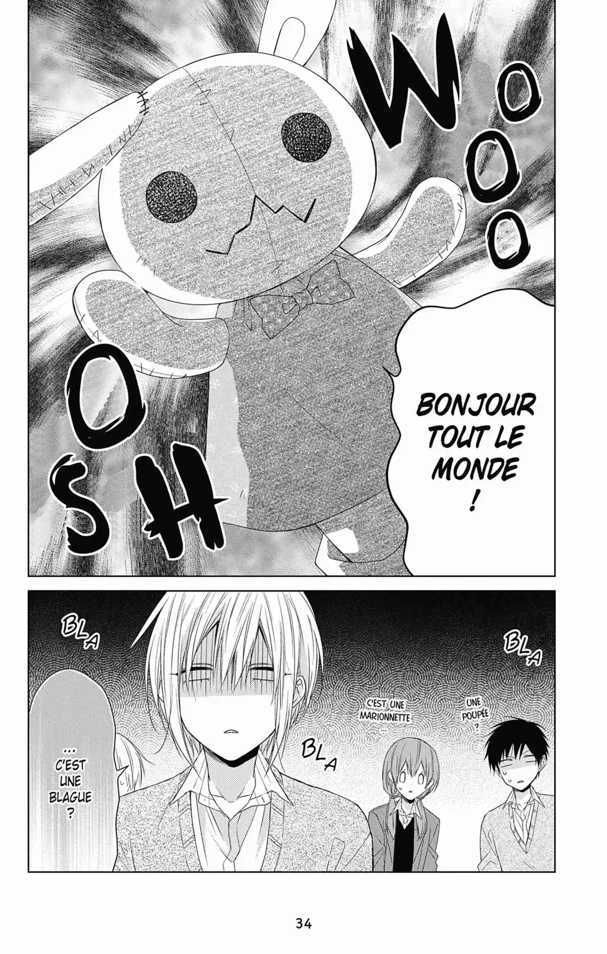 My Fair Honey Boy Volume 7 page 33