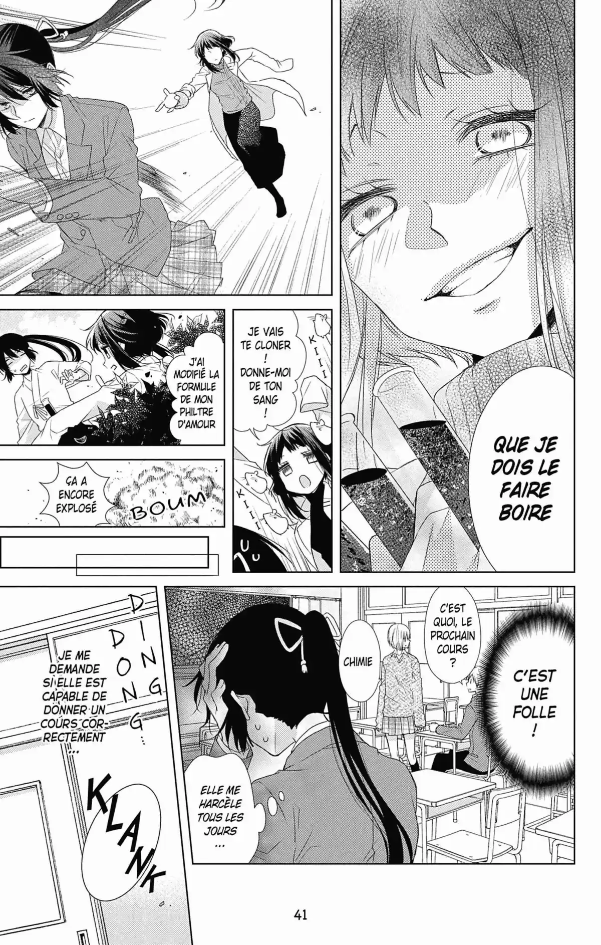 My Fair Honey Boy Volume 7 page 40
