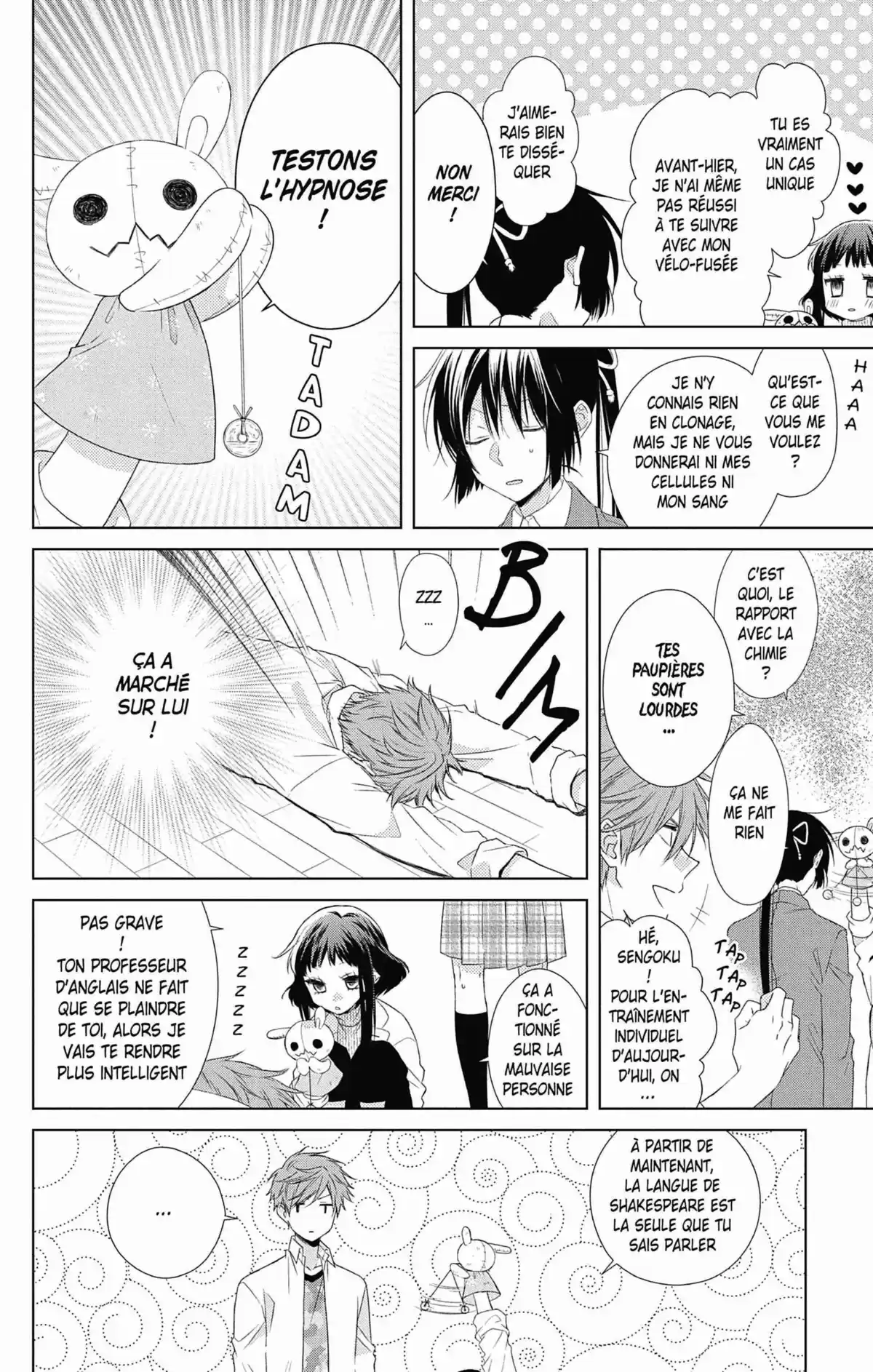 My Fair Honey Boy Volume 7 page 43