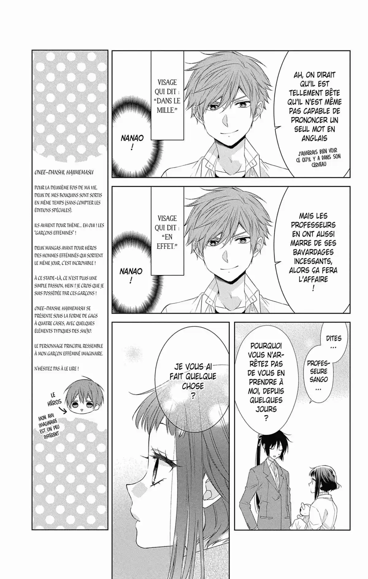 My Fair Honey Boy Volume 7 page 44