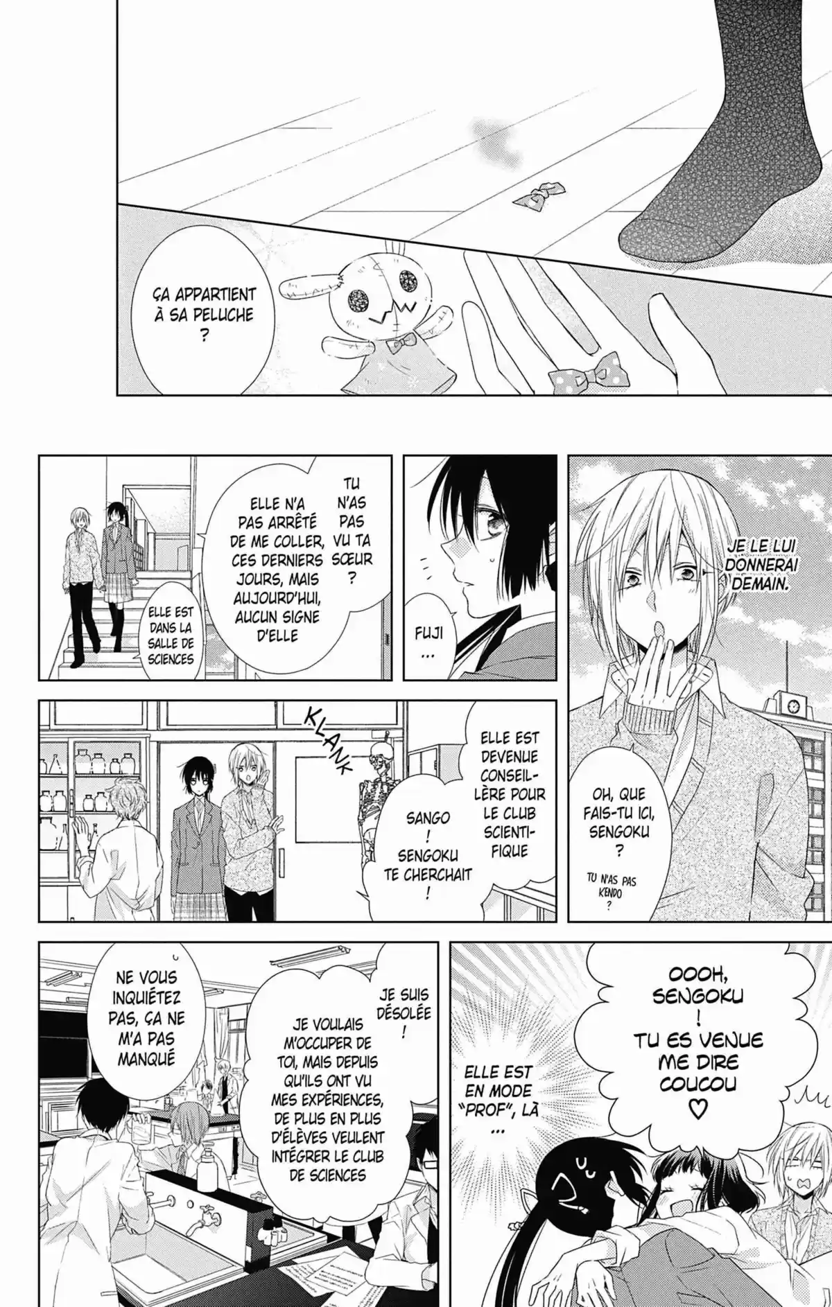 My Fair Honey Boy Volume 7 page 47