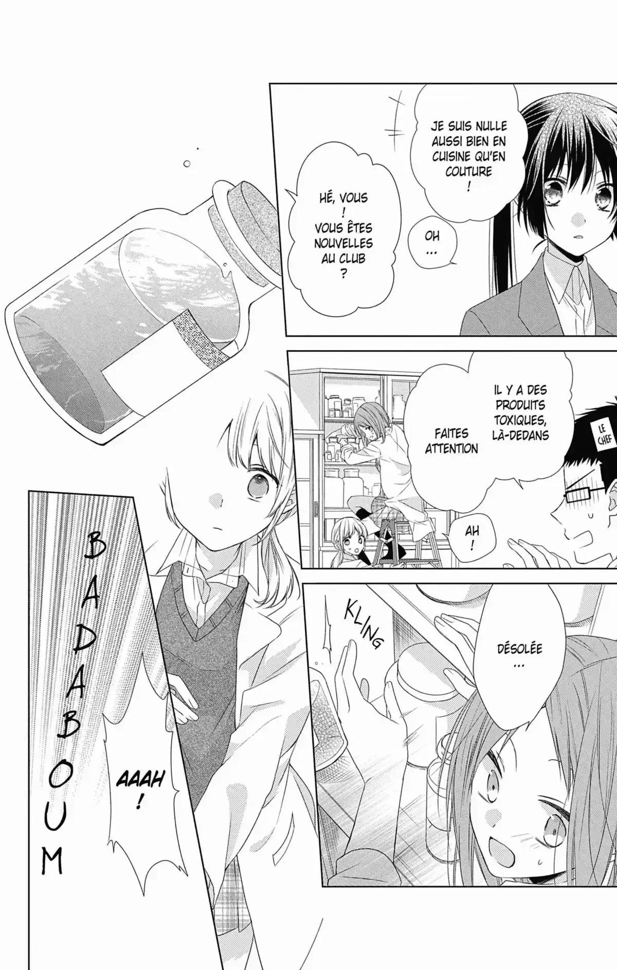 My Fair Honey Boy Volume 7 page 49