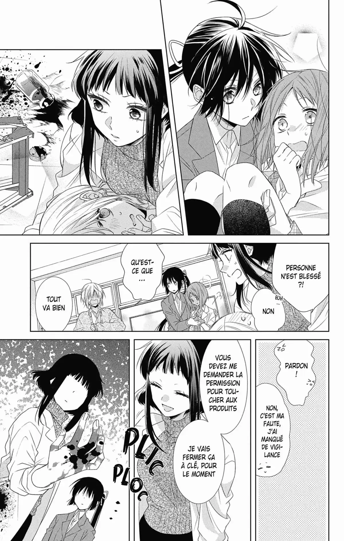 My Fair Honey Boy Volume 7 page 50