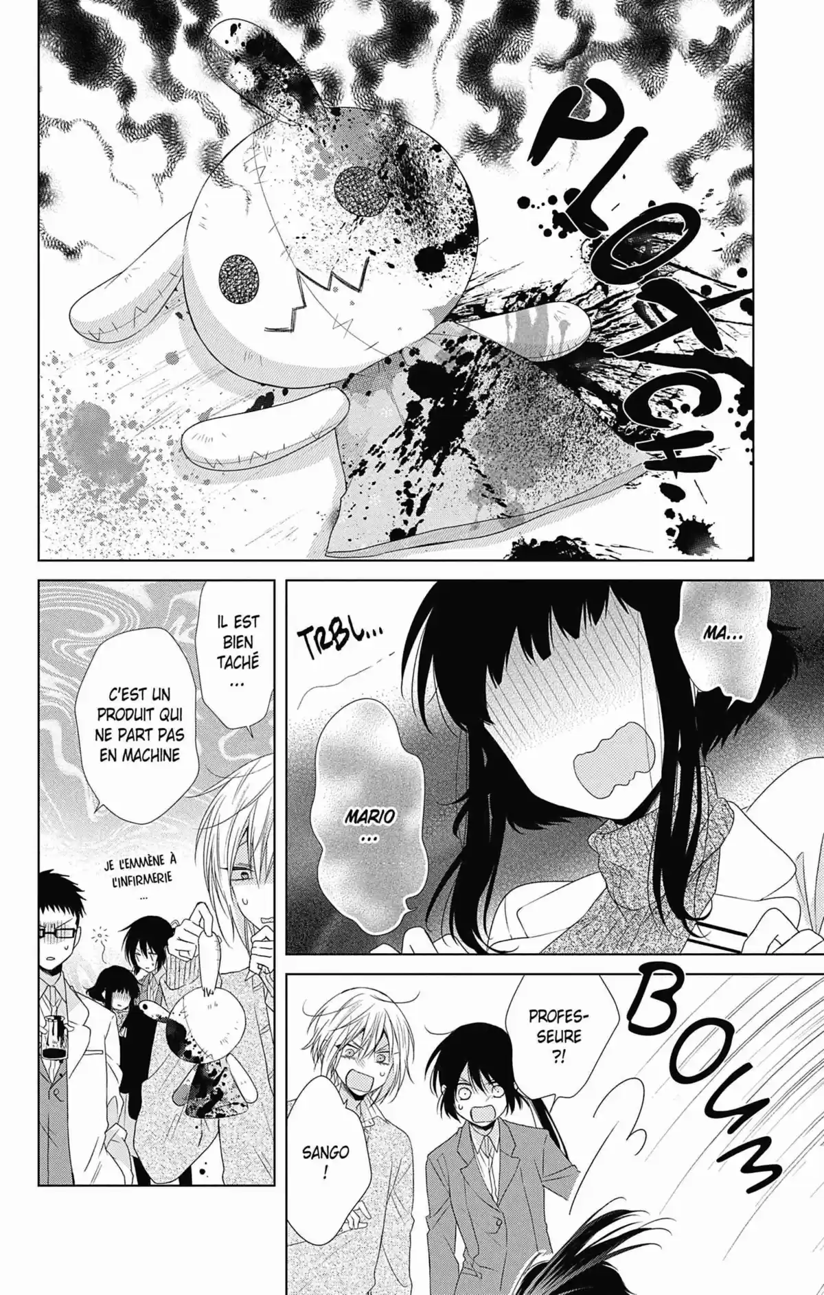 My Fair Honey Boy Volume 7 page 51
