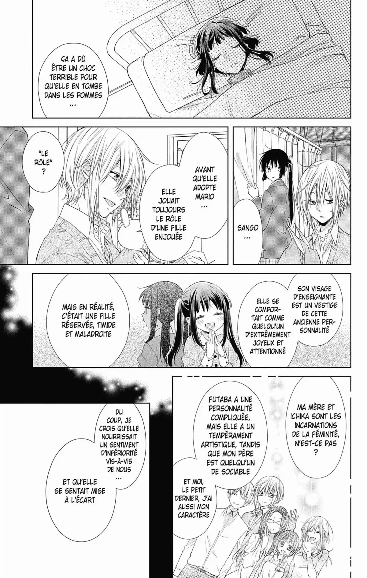 My Fair Honey Boy Volume 7 page 52