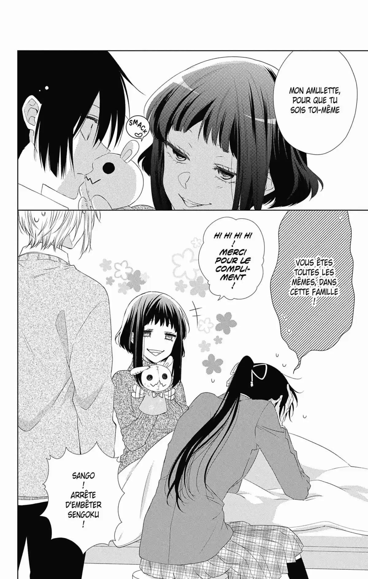 My Fair Honey Boy Volume 7 page 59