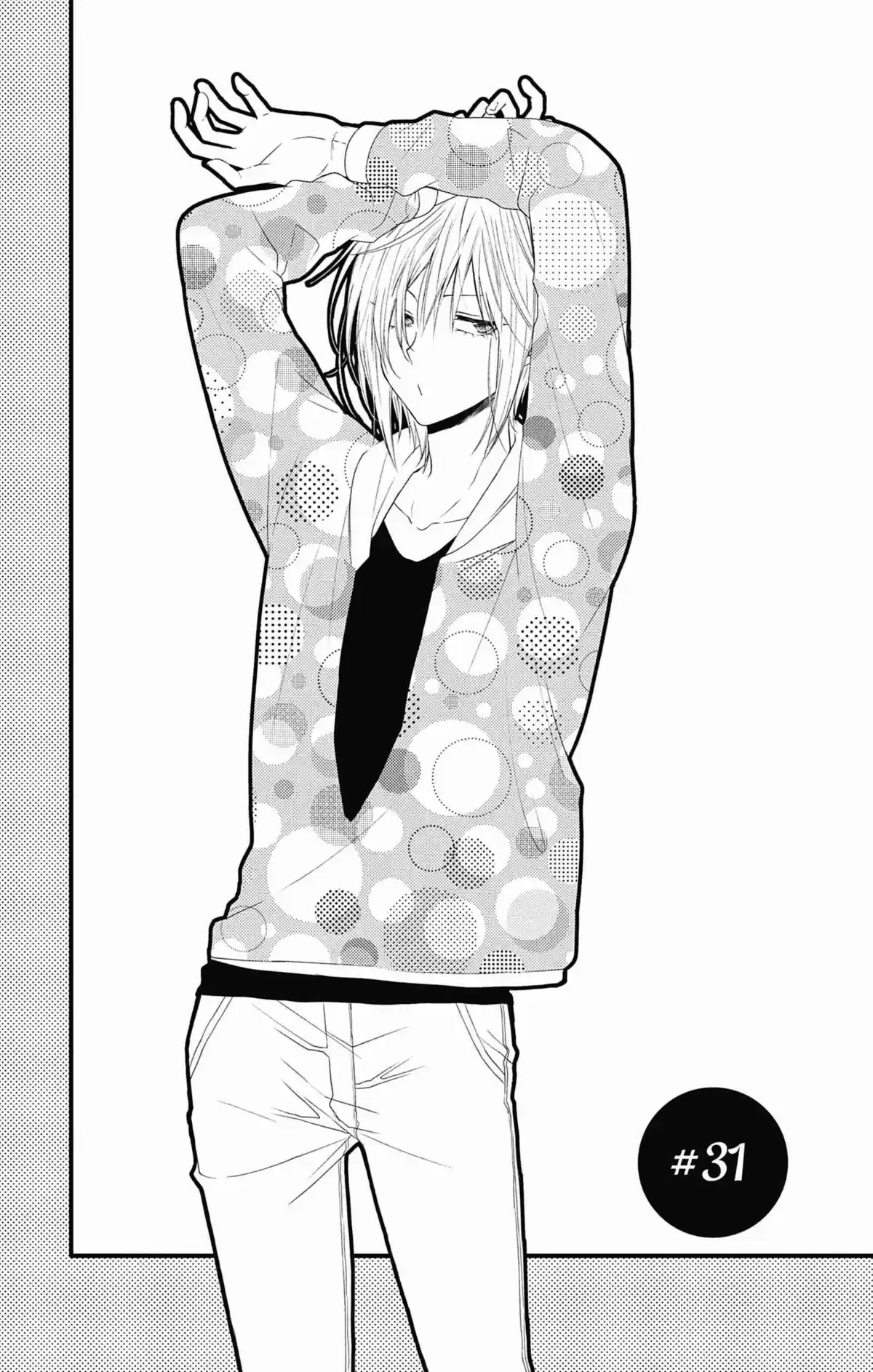 My Fair Honey Boy Volume 7 page 60